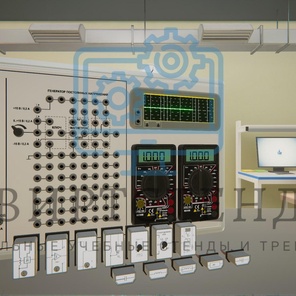Виртуальные лабораторные стенды по физике