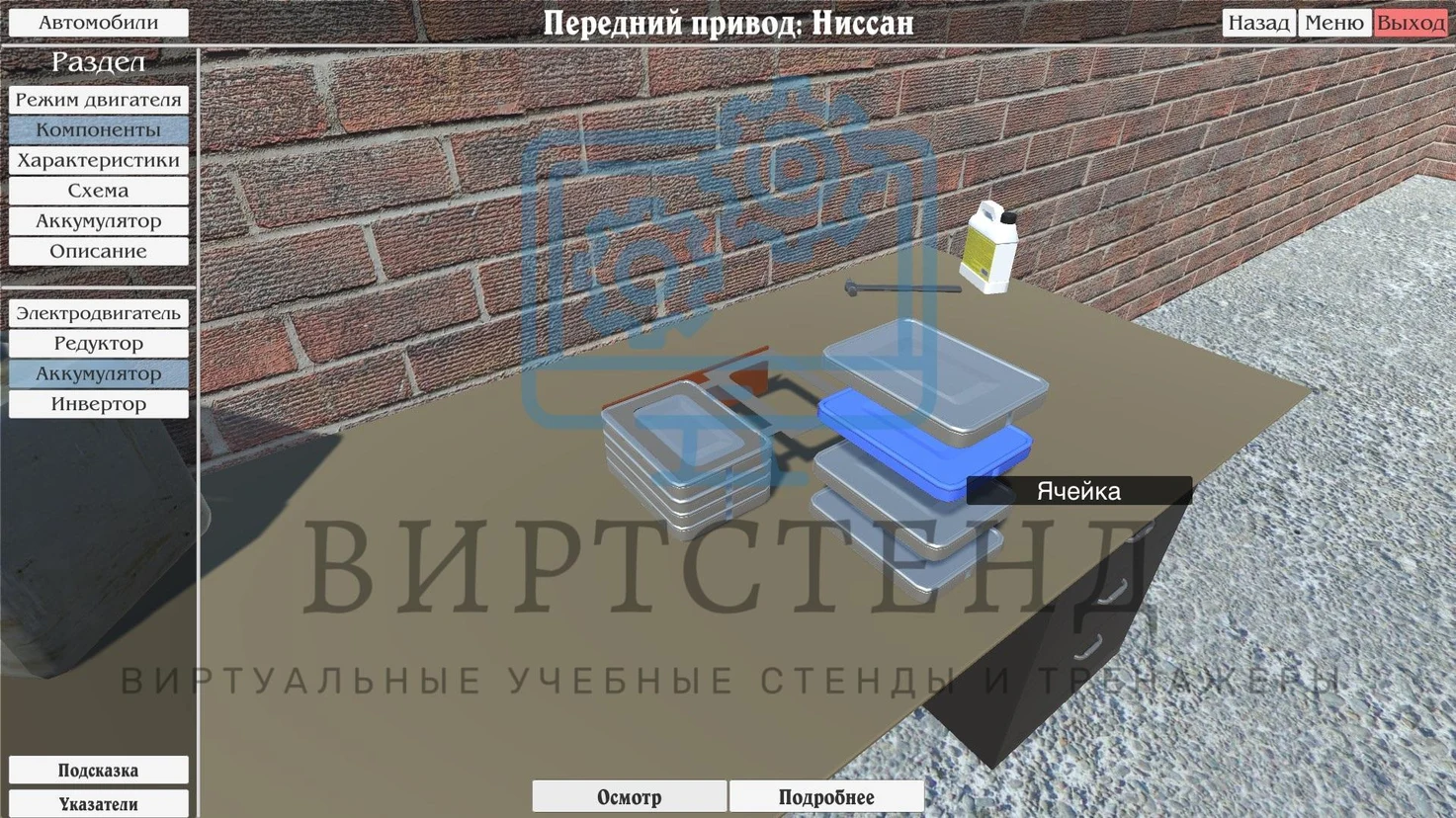 image-1