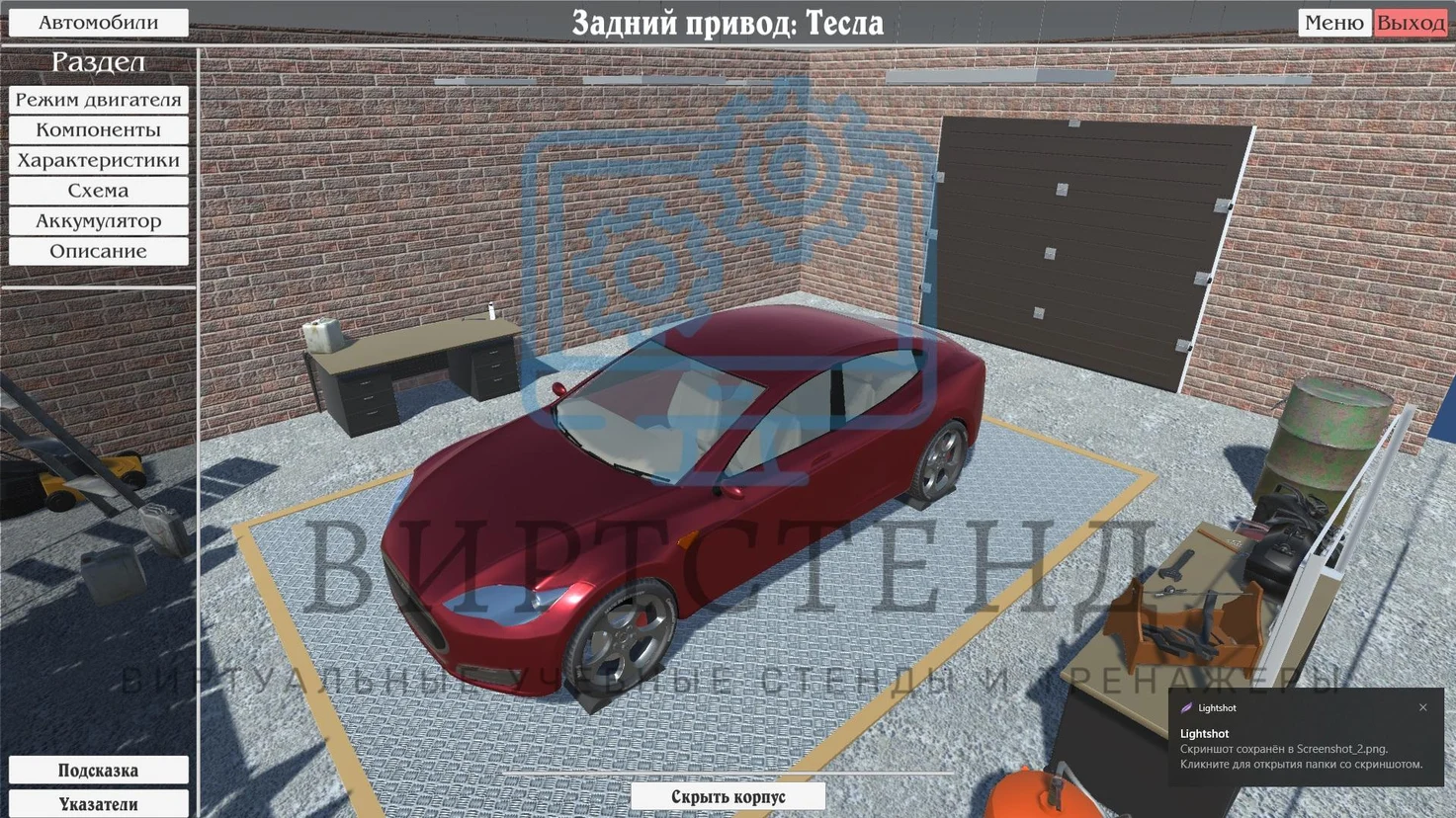 image-5