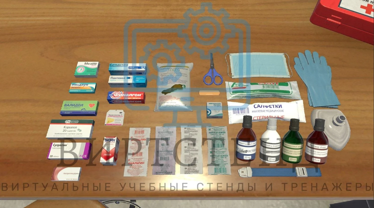 image-1