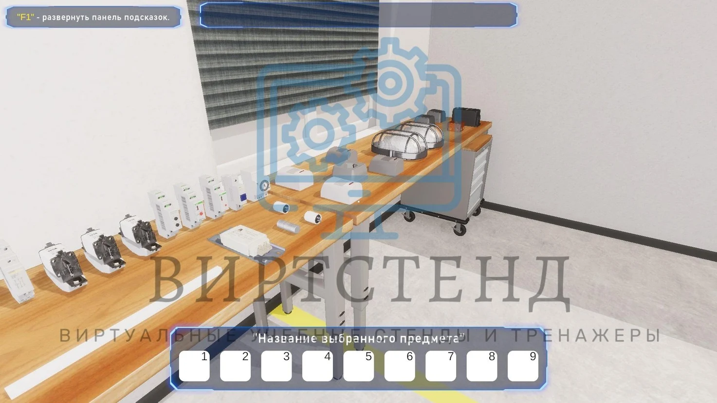 image-2