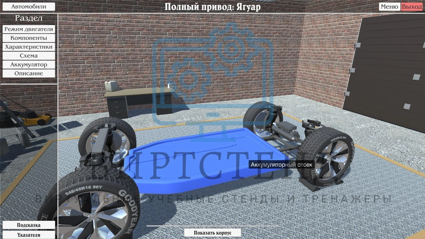 image-3