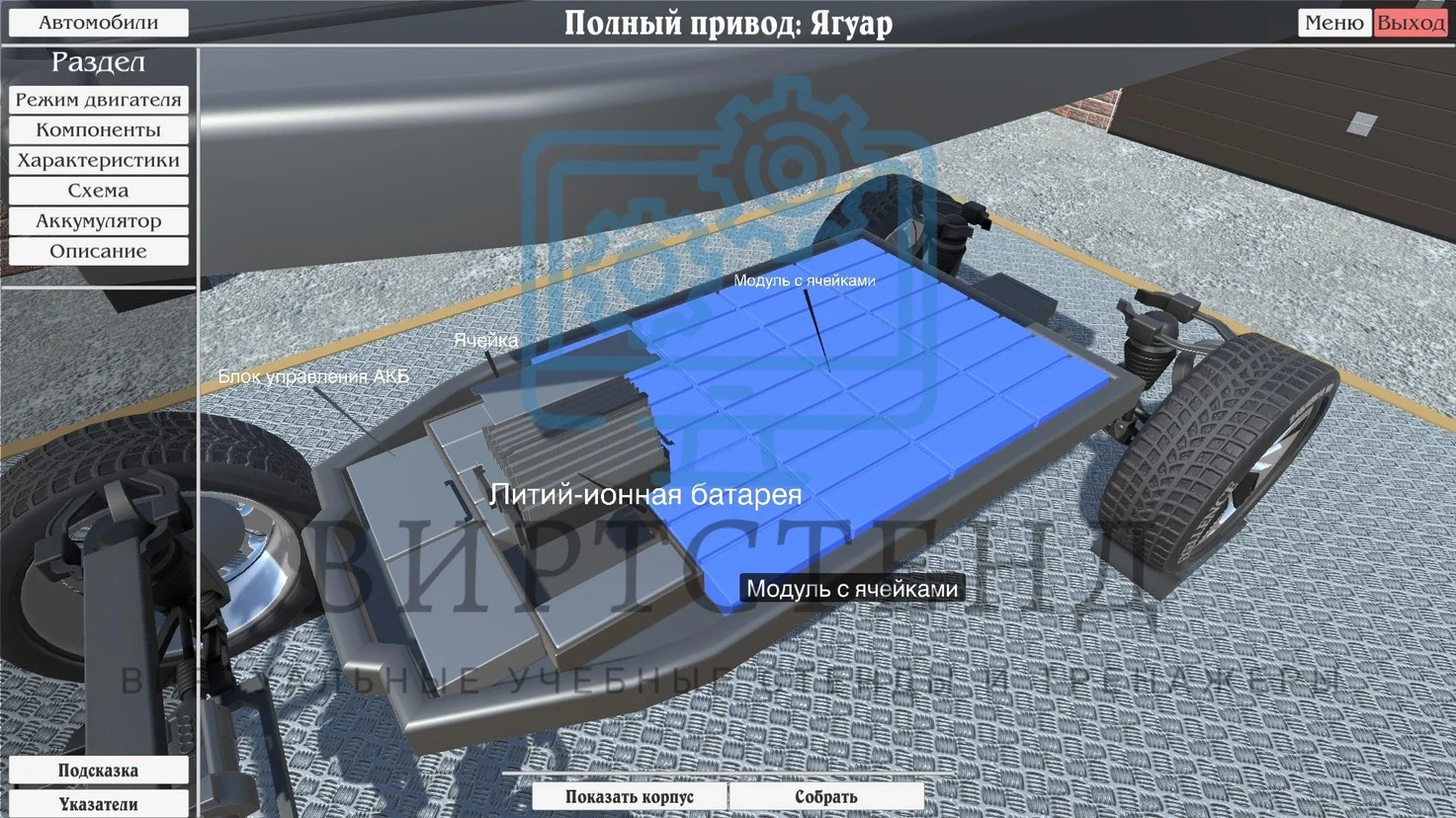 image-4